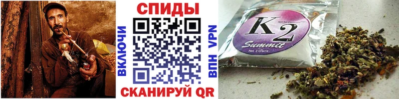 БУТИРАТ вода  Купить  Теберда 