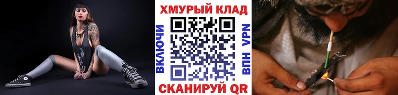 Купить  Теберда  Героин гречка 