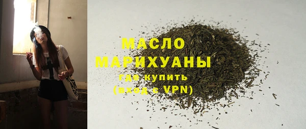 марки lsd Елабуга
