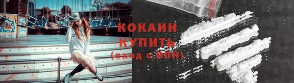 марки lsd Елабуга