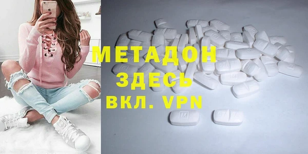 прущий лед Дмитровск