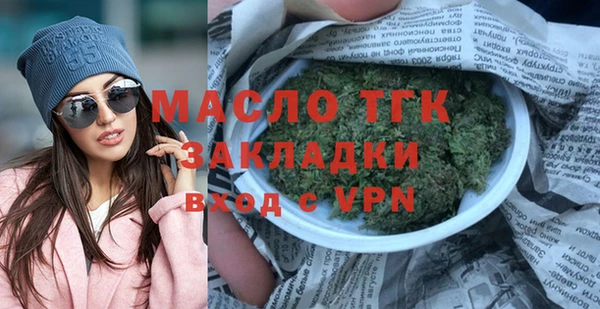 прущий лед Дмитровск