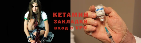 молекула духа Дмитриев
