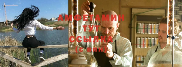 прущий лед Дмитровск