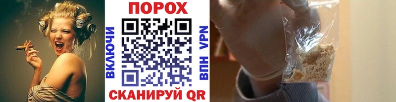 Купить где  Теберда  Первитин мет 