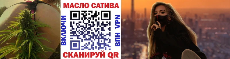 Дистиллят ТГК вейп с тгк  Купить где  Теберда 